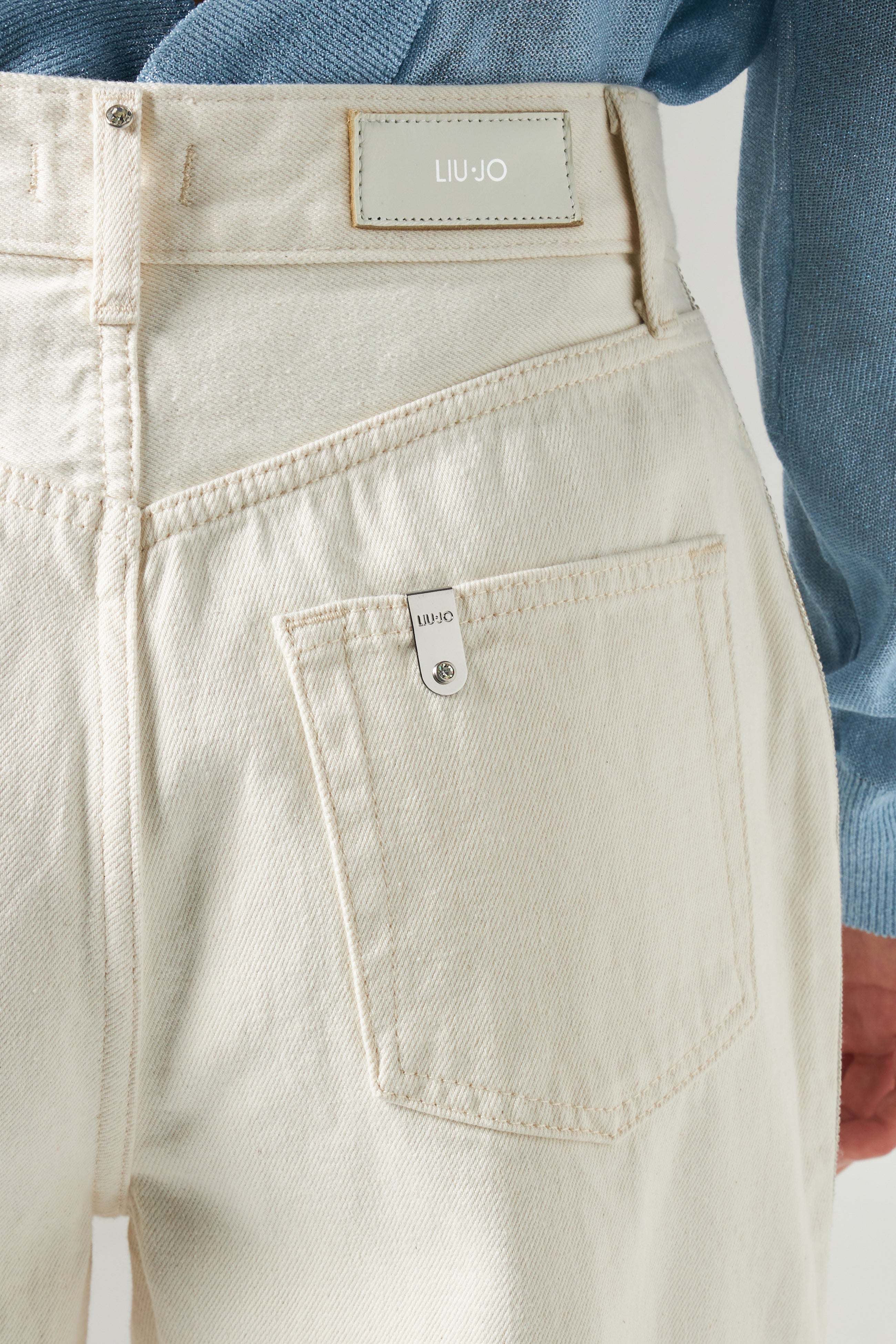 LIU JO Weite Hose Sand