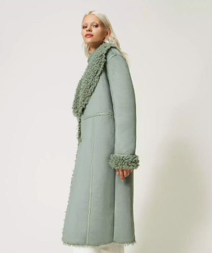 Twinset Wildledermantel in Sand